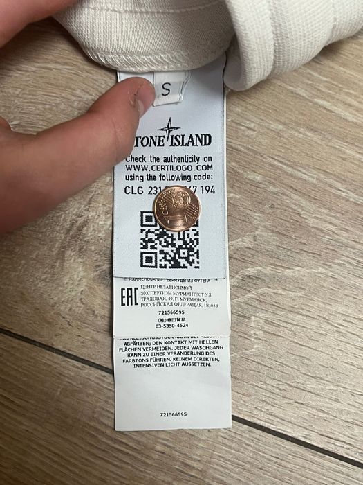 Шорты stone island S ОРИГИНАЛ