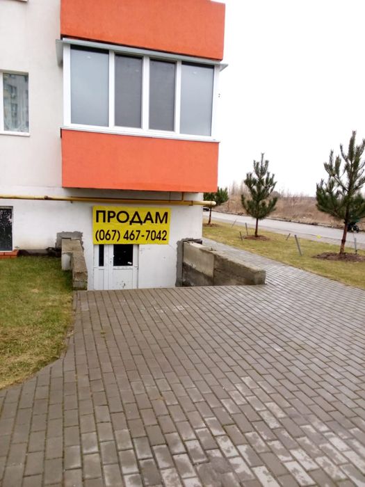 Срочно Продам комерційне приміщення вільного призначення  під офіс або