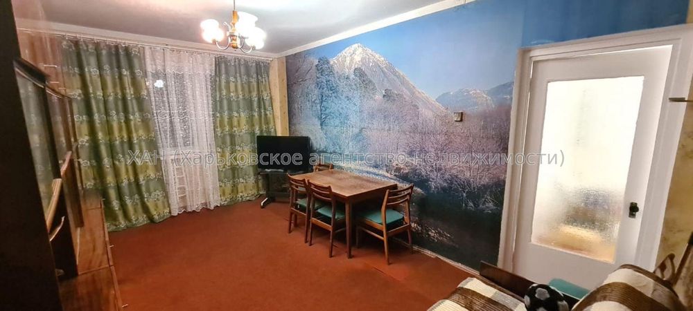Продам 3х ком на Салтовке метро Салтовская Д19