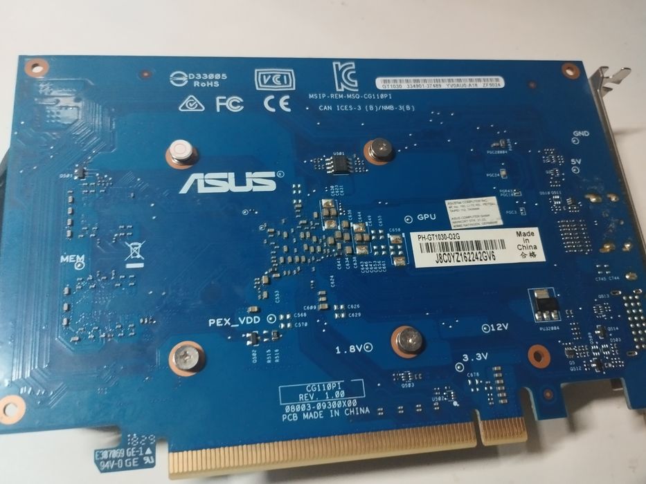 Відеокарта NVIDIA GeForce GT 1030