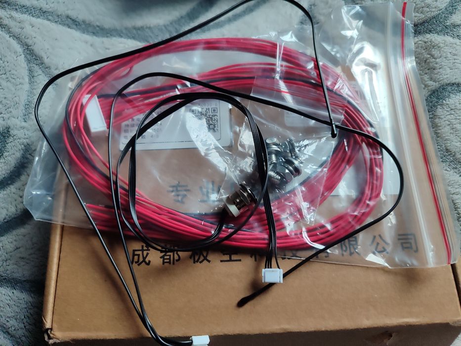 Smart Bms jikong 200a