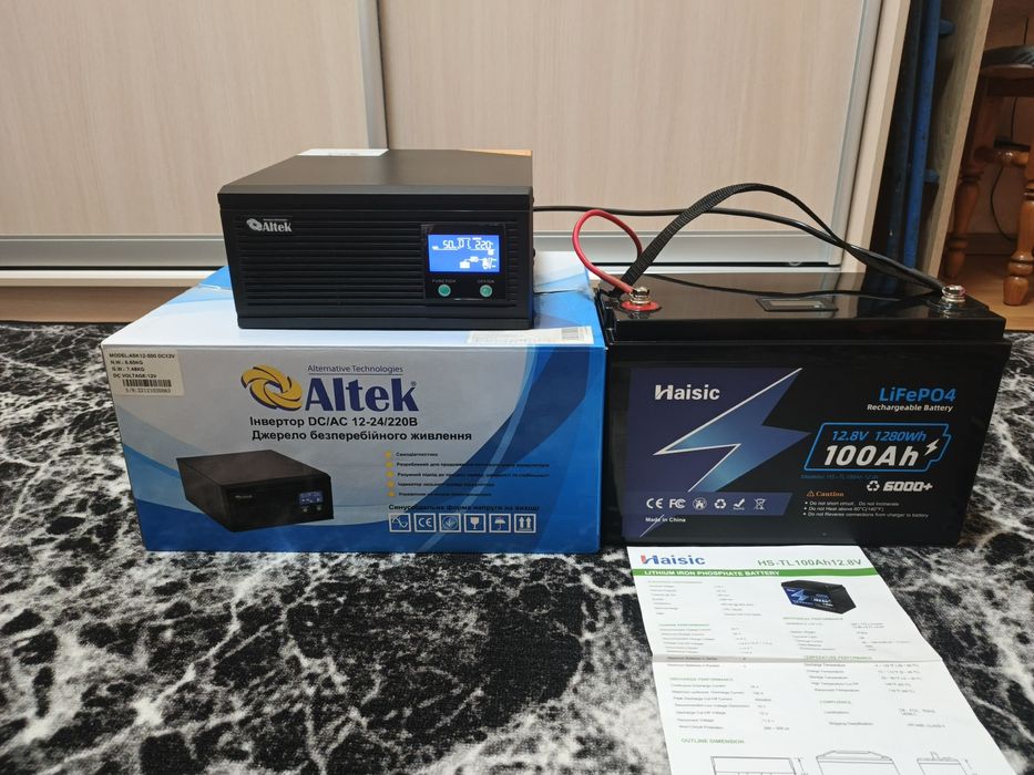 Комплект електронезалежності для дому  инвертор+аккумулятор LiFePO4