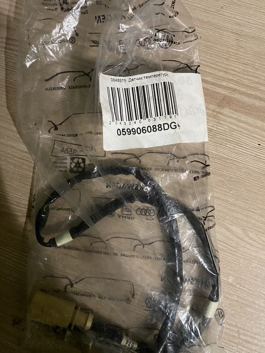 Датчик температури відпрацьованих газів 3.0 tdi тди фольцваген ауди