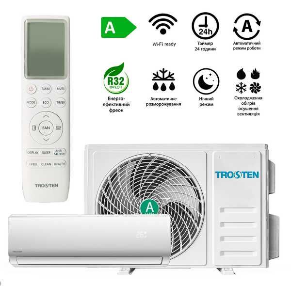 Кондиціонер  24   на 70 кв.м інвертор та он/оф гарантія 24міс  новий