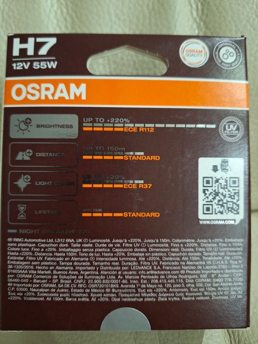 OSRAM NIGHT breaker 220, H7, 220% żarówki 64210NB220-2HB