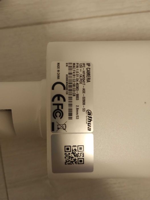 Антивандальна IP-камера IPC-HFW5541T-ASE-0280B-S3  - 5Mpx 2.8mm Dahua