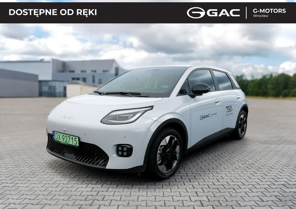 Gac Aion Ut