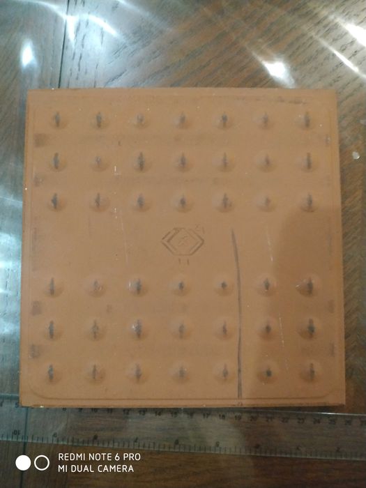 Плитка керамічна