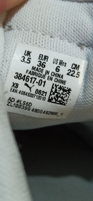 Оригінальні кросівки PUMA, 36 р., 22,5-23 см