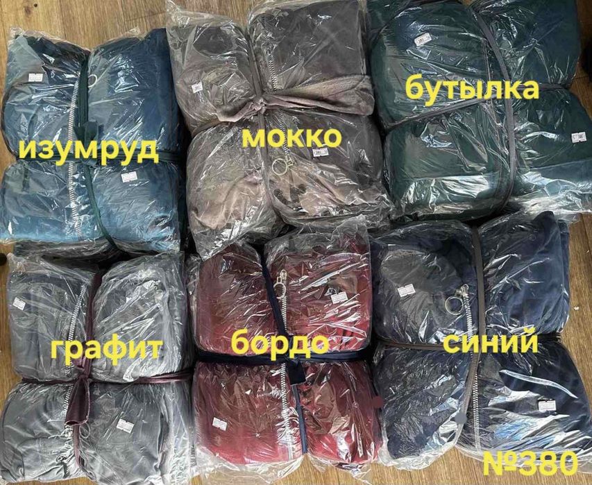 Костюм велюр ‼️ ОПТ 44 46 48 50 52 54 56