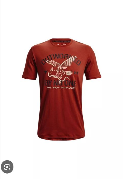 Under Armour Project Rock