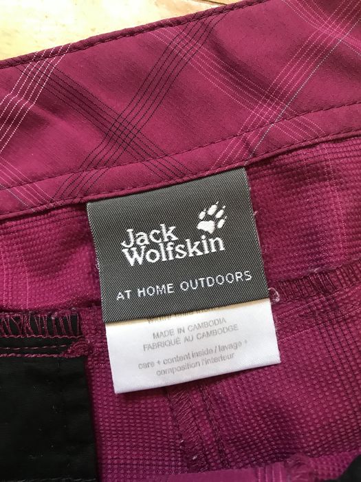 Шорти Jack wolfskin softshell