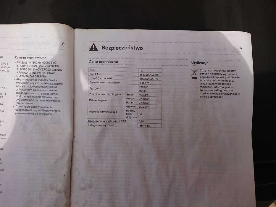 Grill  mobilny gazowy MYGAR SRGG21220