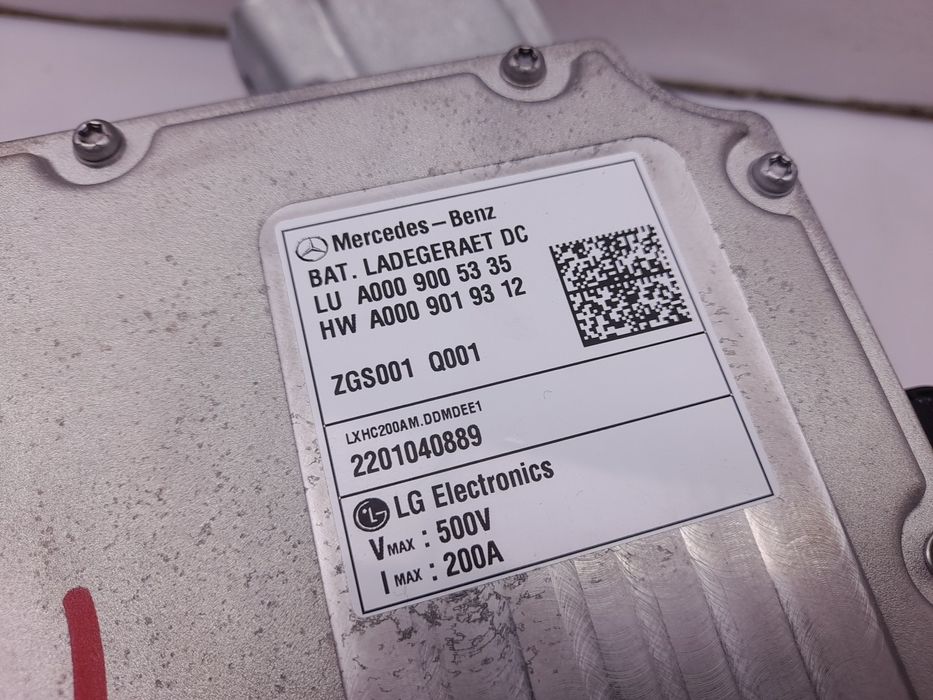 Bateria MERCEDES-BENZ GLE (V167)