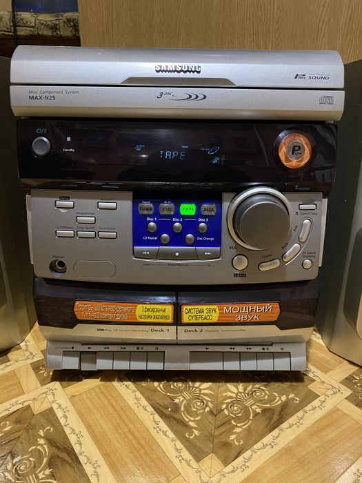 Продам музичний центр Samsung MAX-N25
