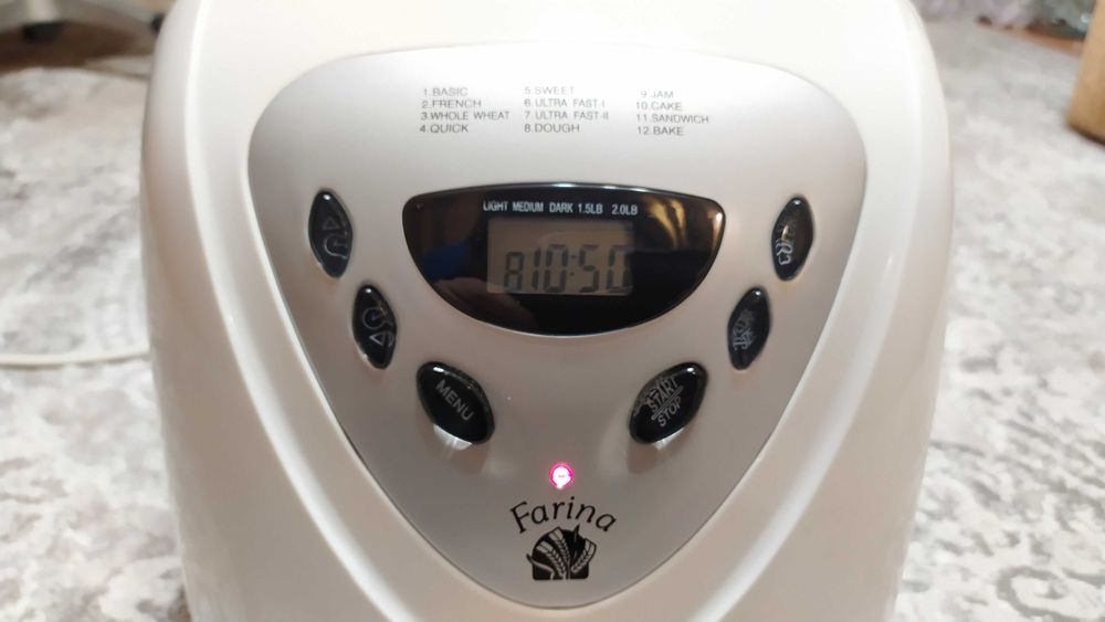 Хлібопічка First Austria FA-5150 Хлебопечка