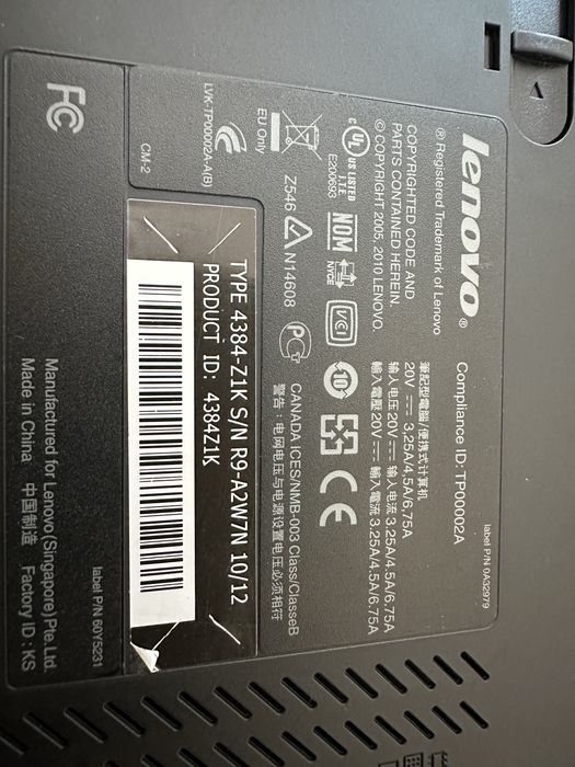 Lenovo ThinkPad T510