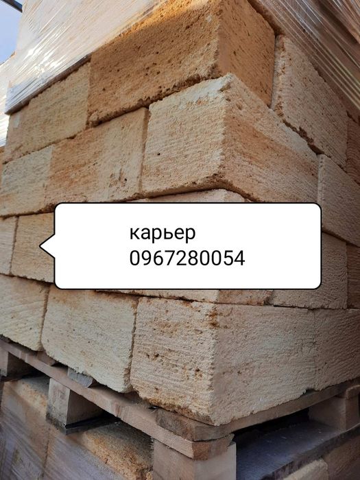 Ракушняк высокопрочный М-40. От производителя.