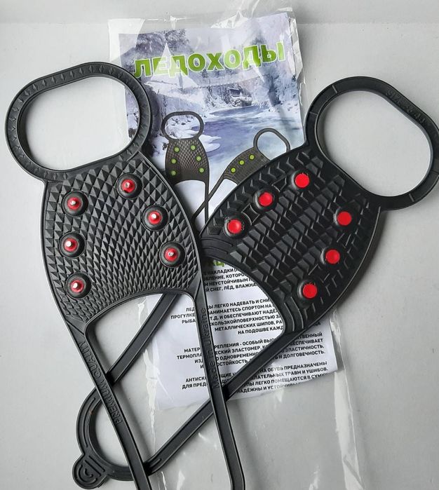 Зимові  ледоходы ледоступи на 6 шипів