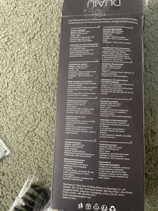 Duaiu zestaw profesjonalnych grzebieni fryzjerskich męskich 1809