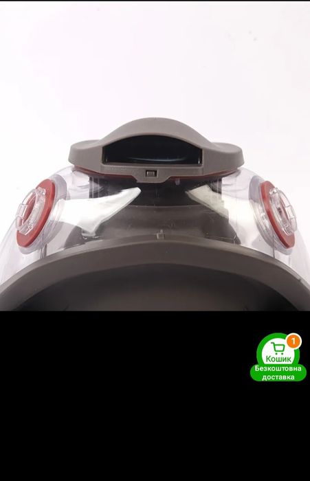 Полнолицевая маска распиратор