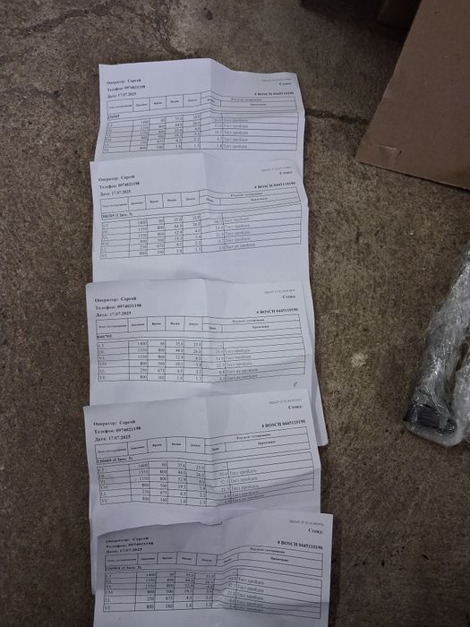 Форсунки OM 612 2.7 OM 611 Спринтер