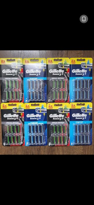 Wkłady z ostrzami do golenia Gillette