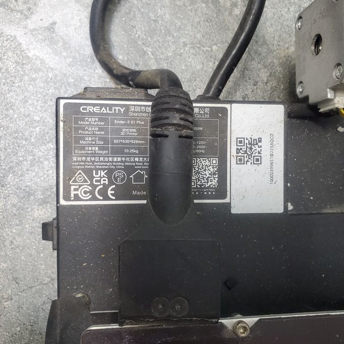 Creality Ender-3 S1 plus