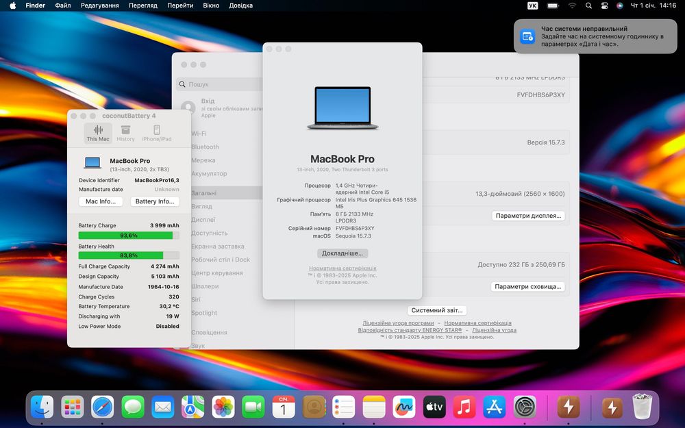 MacBook Pro 13’’ 2020, i5 8 / 256GB - Магазин - ГАРАНТІЯ #114491