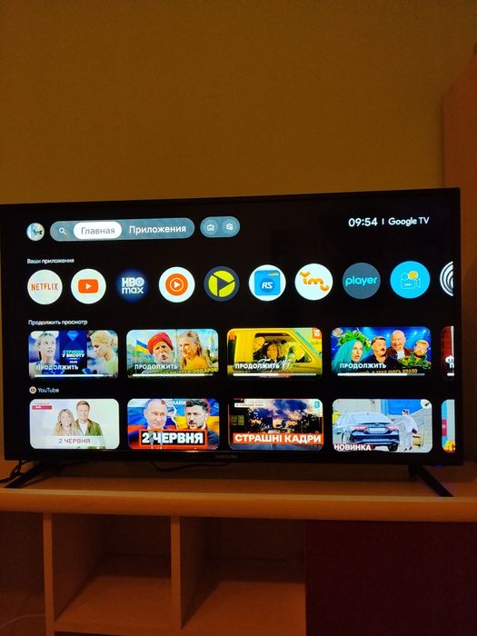 SAMSUNG 42 LED4200 2025рік