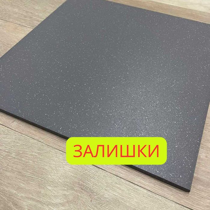 Плитка Грес, Плитка Для Підлоги, Керамограніт