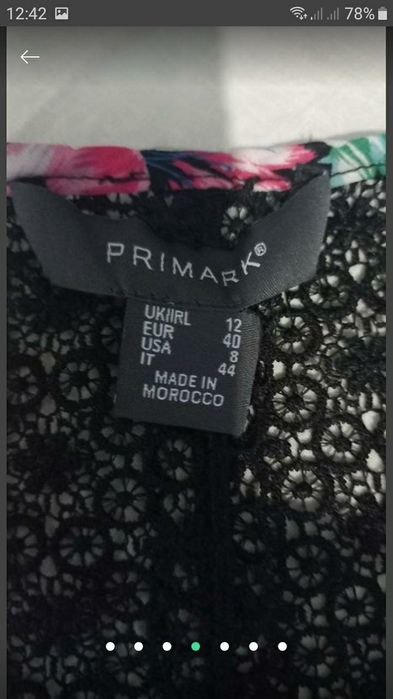 Гарна блузка, спинка прошита мереживом