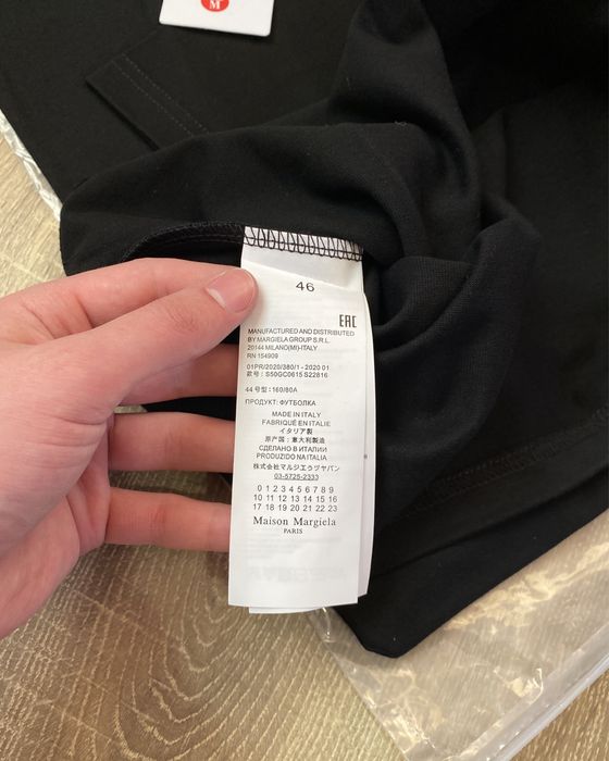 Футболка Maison Margiela