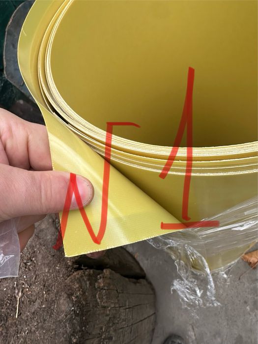 Склотекстоліт ( стеклотекстолит текстолит ) 0,5-80 мм