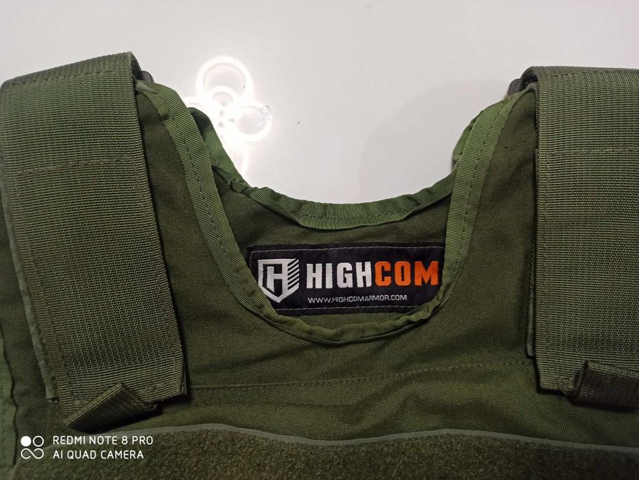 Плитоноска у комплекті