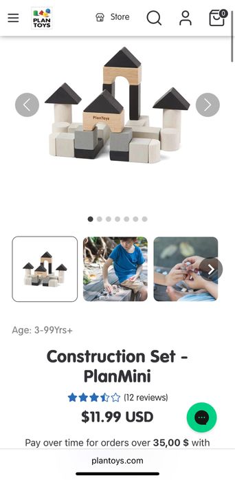 Дерев'яні іграшки Plan Toys 4129, 4132