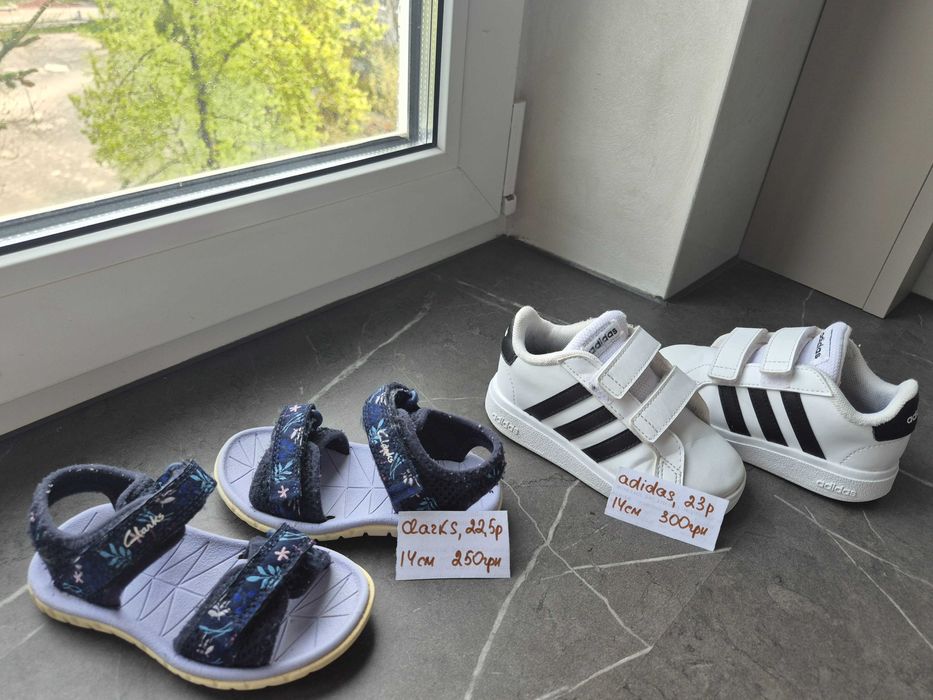 Кросівки skechers nike adidas clarks superfit босоніжки geox puma