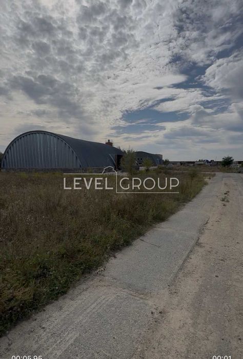 Продаж ексклюзивний об'єкт! Бетонний ЗАВОД (ТеплоБудСервіс). Димер.