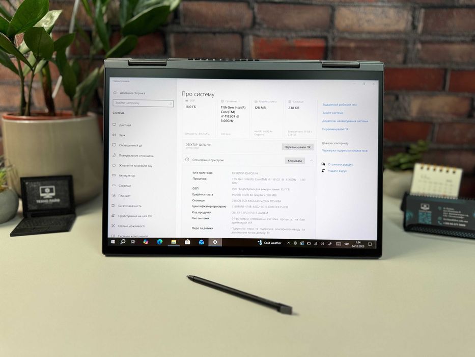 Сенсорний ноутбук Lenovo ThinkPad X1 Yoga G6·i7-1185G7·16GB+SSD256·IPS