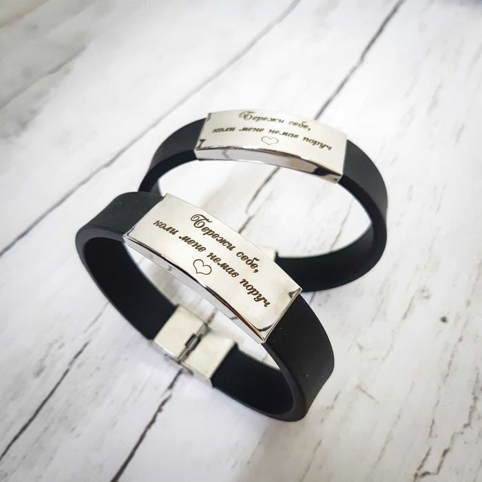 Лазерне гравіювання подарунків та сувенірів | Ексклюзив на замовлення