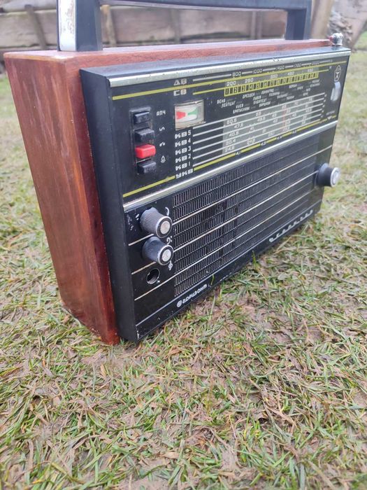 Океан горизонт сср