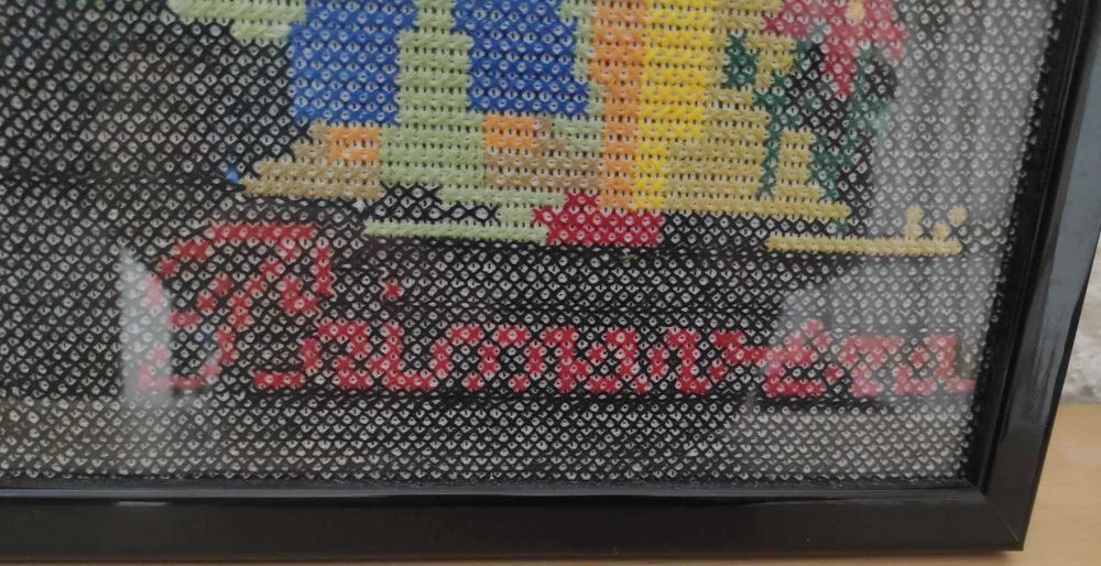 Handcrafted Embroidery Frame443071314348615683
