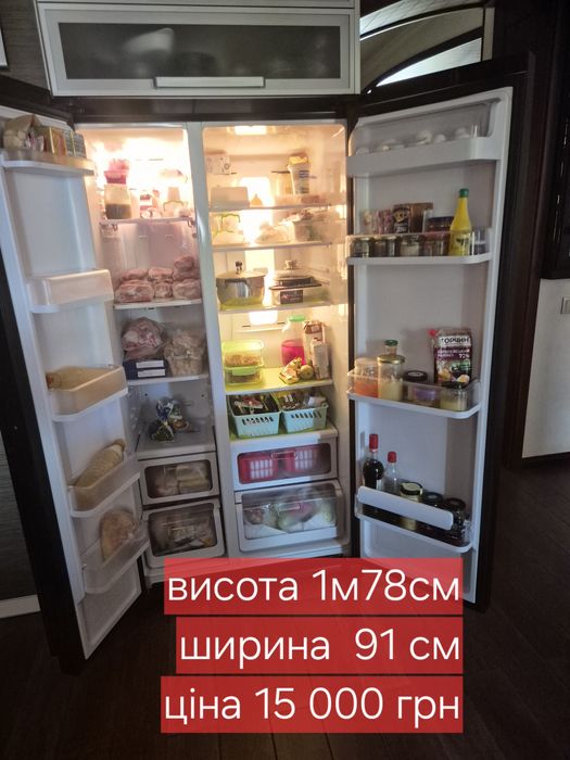 Холодилтник Samsung
