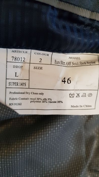 Meski garnitur L  Bartolini