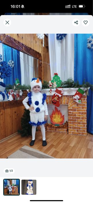 Продам Костюм сніговичок