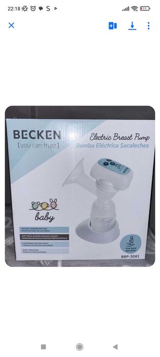 Breast Pump487720924585011201