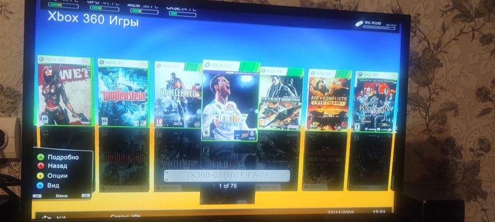 Продам х бокс 360 на 512 гіг з прошивкою FREBOOT два джойстика