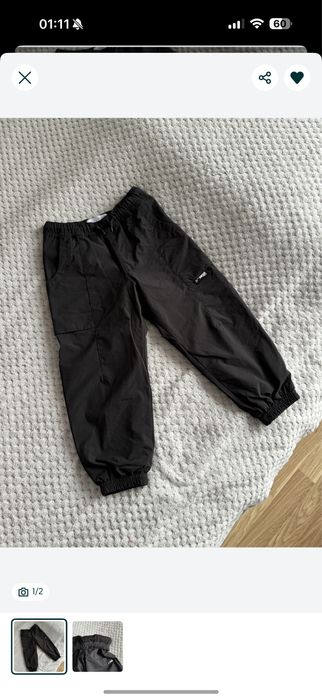 Штаны для мальчика Zara