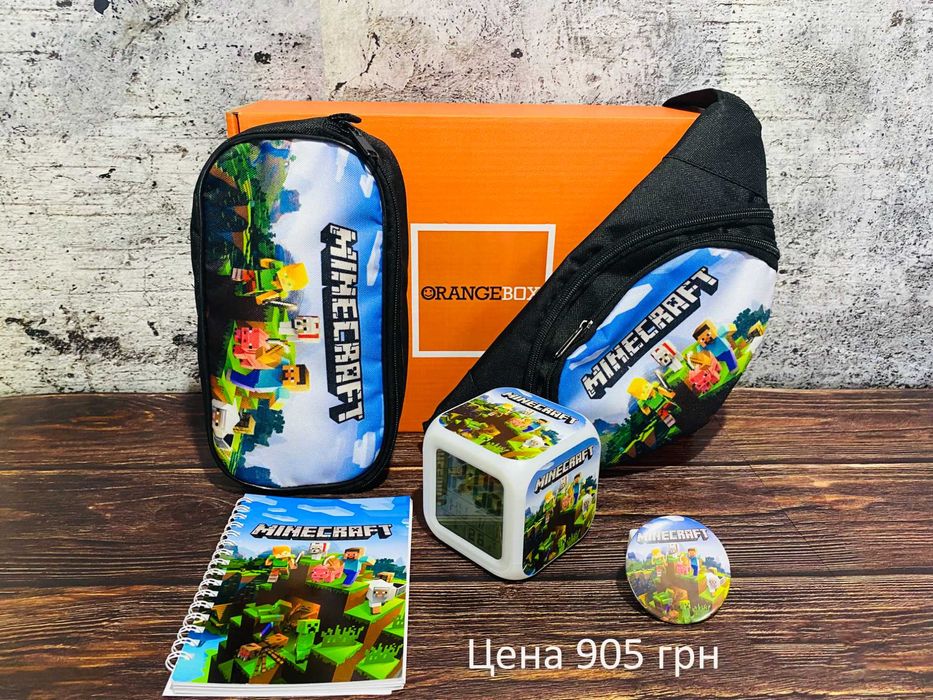 Подарок Minecraft Майнкрафт набір "orangeBOX"
