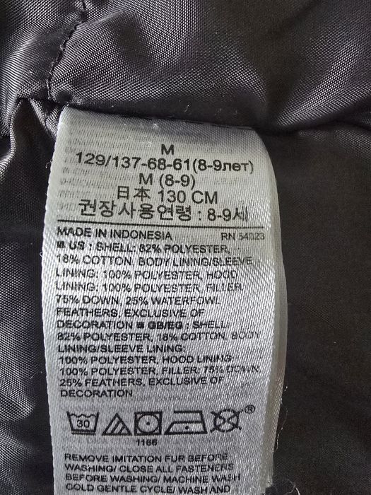 Kurtka zimowa GAP chłopiec 8-9 lat